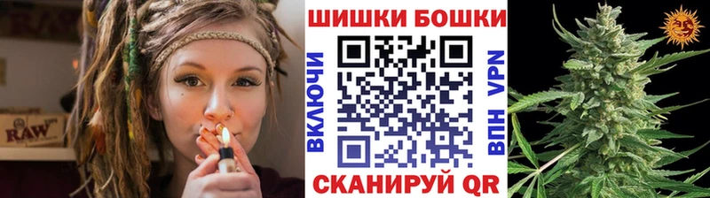 Магазин наркотиков Волосово КОКАИН  мега онион  ГАШИШ  АМФ  Канабис  МЕФ 