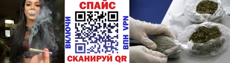 Бутират 99%  закладка  Волосово 