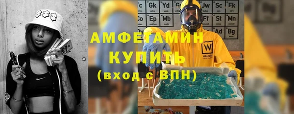 твердый Балабаново