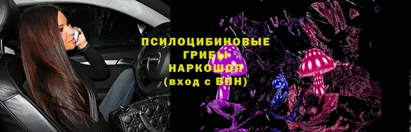 твердый Балабаново