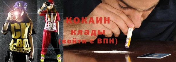 твердый Балабаново