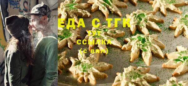 твердый Балабаново