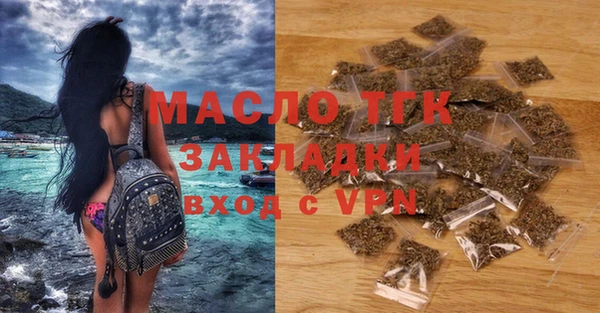 твердый Балабаново