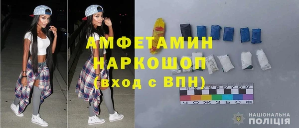не бодяженный Балахна