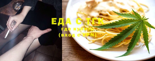 твердый Балабаново
