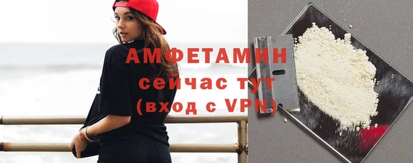 не бодяженный Балахна