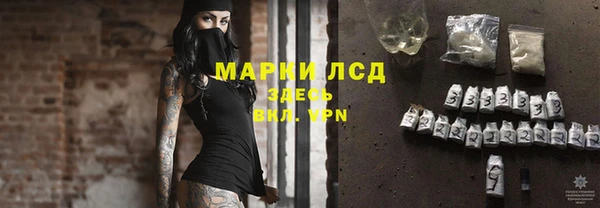 не бодяженный Балахна