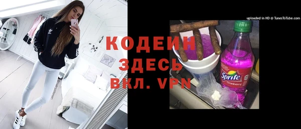 МДМА Баксан