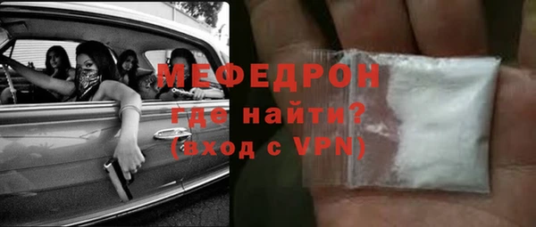 твердый Балабаново