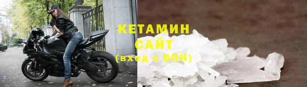 не бодяженный Балахна