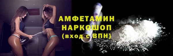 твердый Балабаново