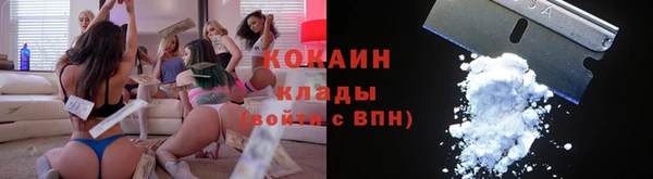 МДМА Баксан