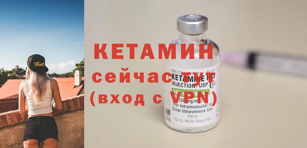 МДМА Баксан