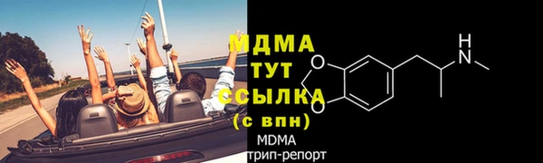 твердый Балабаново