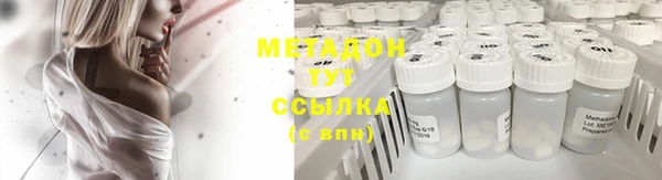 твердый Балабаново
