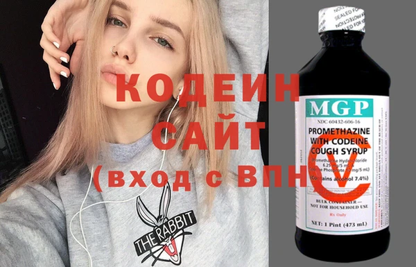 не бодяженный Балахна