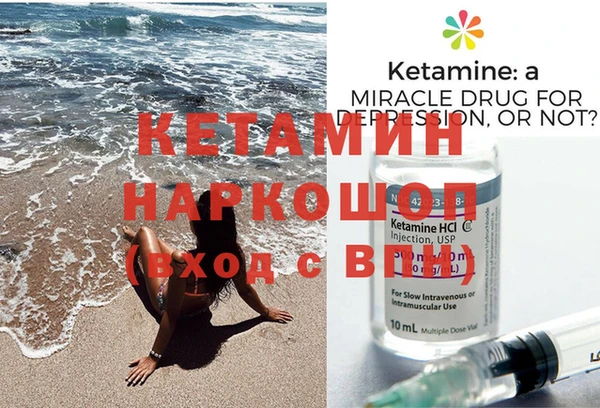твердый Балабаново