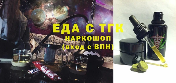 твердый Балабаново