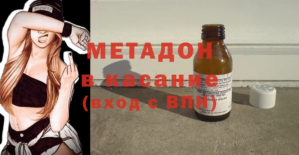 МДМА Баксан