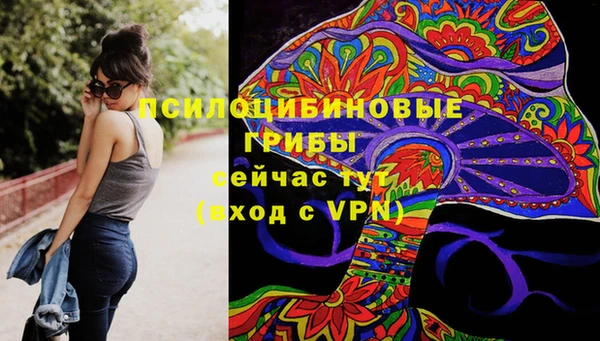 МДМА Баксан