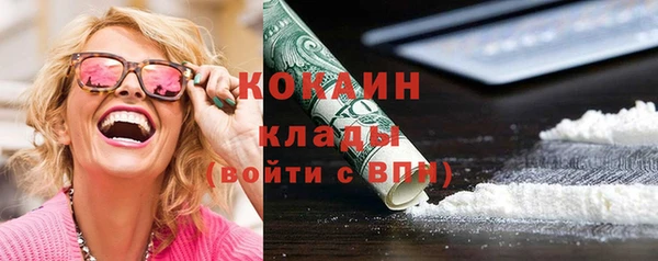 твердый Балабаново