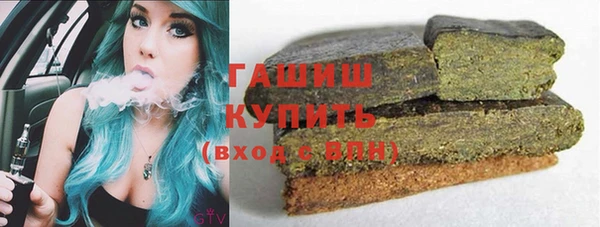 не бодяженный Балахна