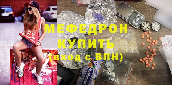 твердый Балабаново