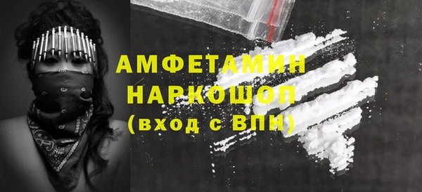 твердый Балабаново