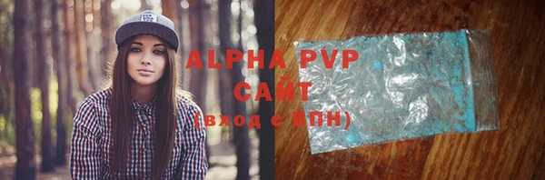 твердый Балабаново